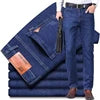 Calça Jeans Masculina Plus Size de Alta Elasticidade, Corte Reto e Largo, Cintura Média-Alta (Atacado)