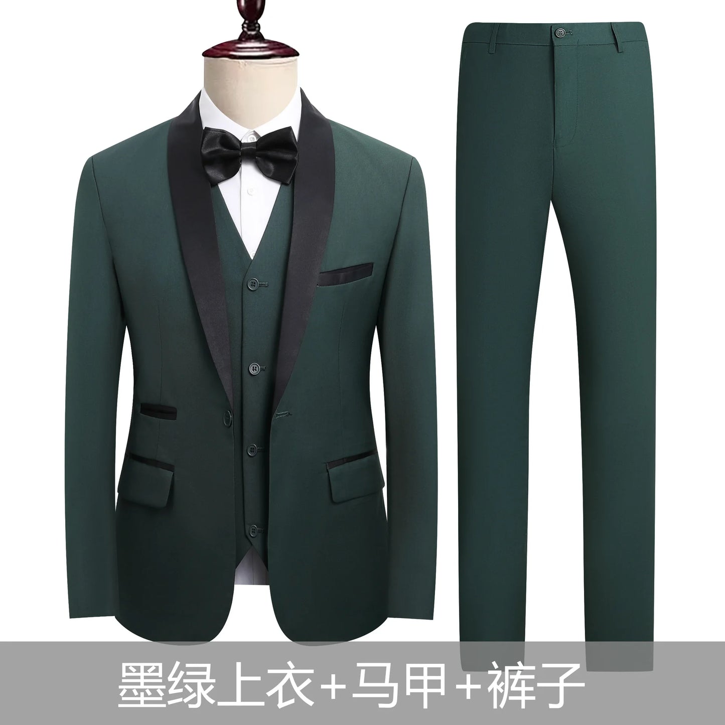 Shengqiu Aristocratic 2025 Summer Wedding Suit Groom High-end Business Casual Men's Slim-fit Three-piece