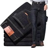 Calça Jeans Masculina Plus Size de Alta Elasticidade, Corte Reto e Largo, Cintura Média-Alta (Atacado)