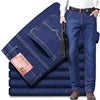 Calça Jeans Masculina Plus Size de Alta Elasticidade, Corte Reto e Largo, Cintura Média-Alta (Atacado)