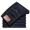 Calça Jeans Masculina Plus Size de Alta Elasticidade, Corte Reto e Largo, Cintura Média-Alta (Atacado)