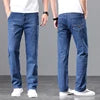 Calça Jeans Masculina Plus Size de Alta Elasticidade, Corte Reto e Largo, Cintura Média-Alta (Atacado)
