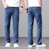 Calça Jeans Masculina Plus Size de Alta Elasticidade, Corte Reto e Largo, Cintura Média-Alta (Atacado)