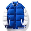 Jaqueta Masculina de Inverno Estilo Varsity/Baseball (Puffer) – Corta-vento, Acolchoada com Algodão e Personalizável com Bordado