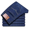 Calça Jeans Masculina Plus Size de Alta Elasticidade, Corte Reto e Largo, Cintura Média-Alta (Atacado)
