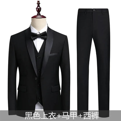 Shengqiu Aristocratic 2025 Summer Wedding Suit Groom High-end Business Casual Men's Slim-fit Three-piece