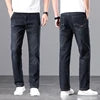 Calça Jeans Masculina Plus Size de Alta Elasticidade, Corte Reto e Largo, Cintura Média-Alta (Atacado)