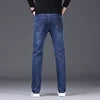 Calça Jeans Masculina Plus Size de Alta Elasticidade, Corte Reto e Largo, Cintura Média-Alta (Atacado)