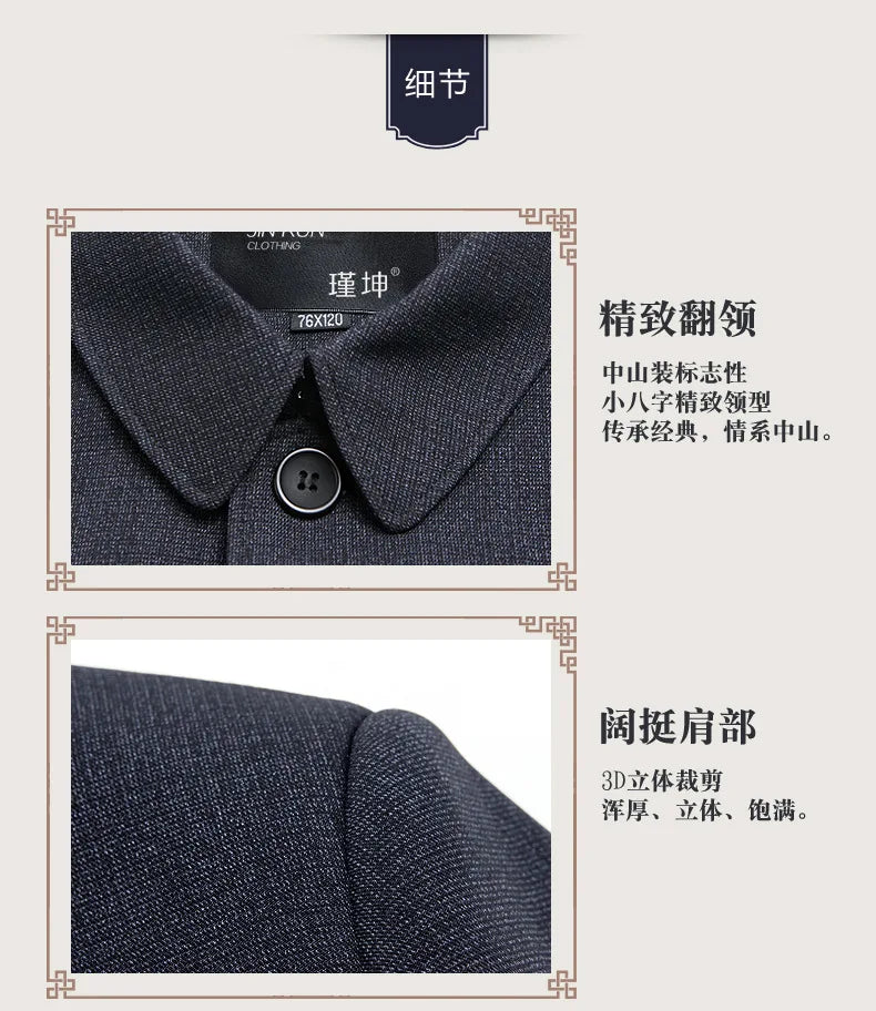 Conjunto de terno túnica chinesa para homens, terno Mao, casaco com calças, conjunto de 2 peças, jaqueta e calças Zhongshan, conjunto Twinset